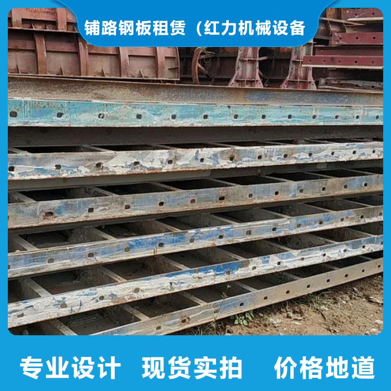 钢模板租赁出租组合钢模板种类齐全