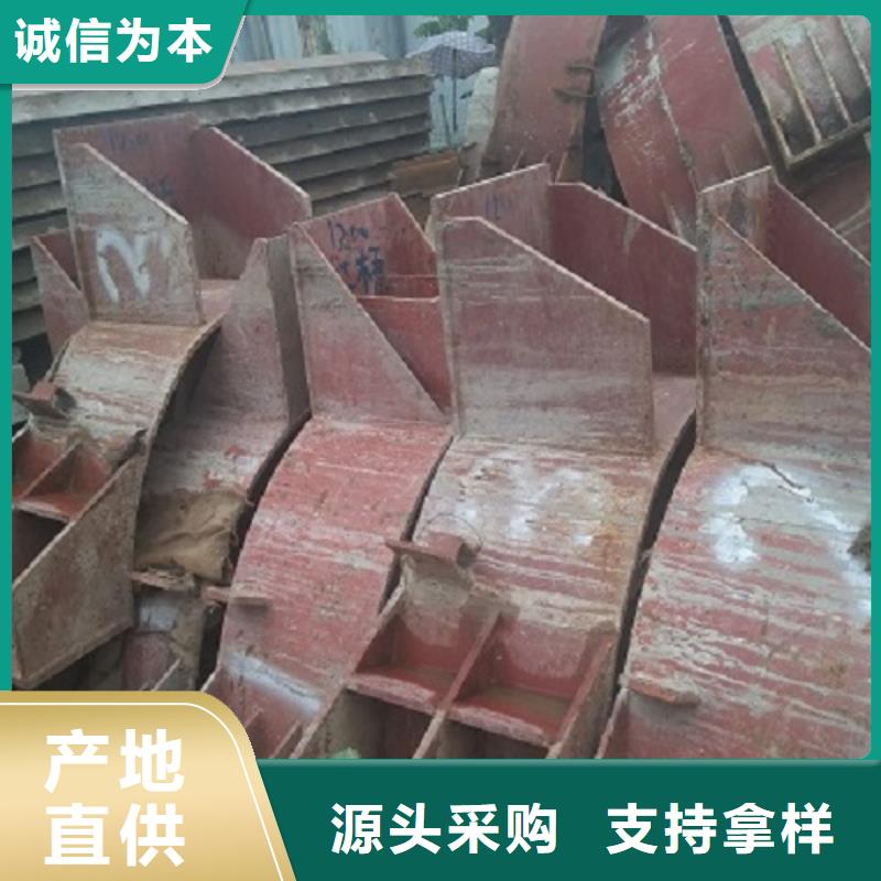 钢模板租赁槽钢租赁您想要的我们都有
