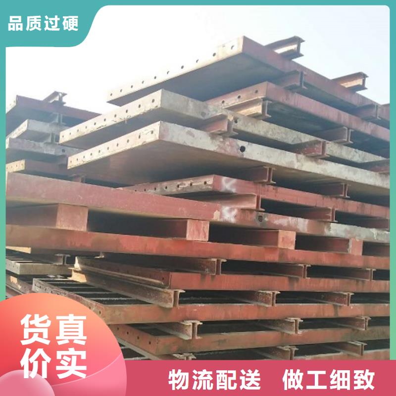 钢模板租赁铺路钢板租赁生产加工