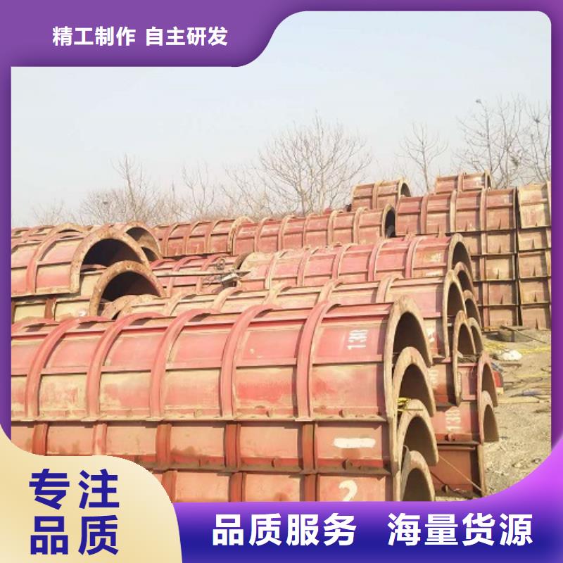 钢模板租赁圆柱钢模板出租多种规格库存充足