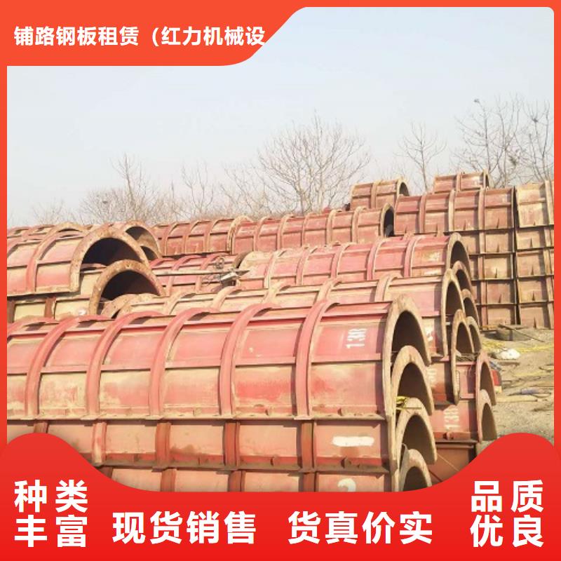 钢模板租赁悬臂挂篮租赁货源充足