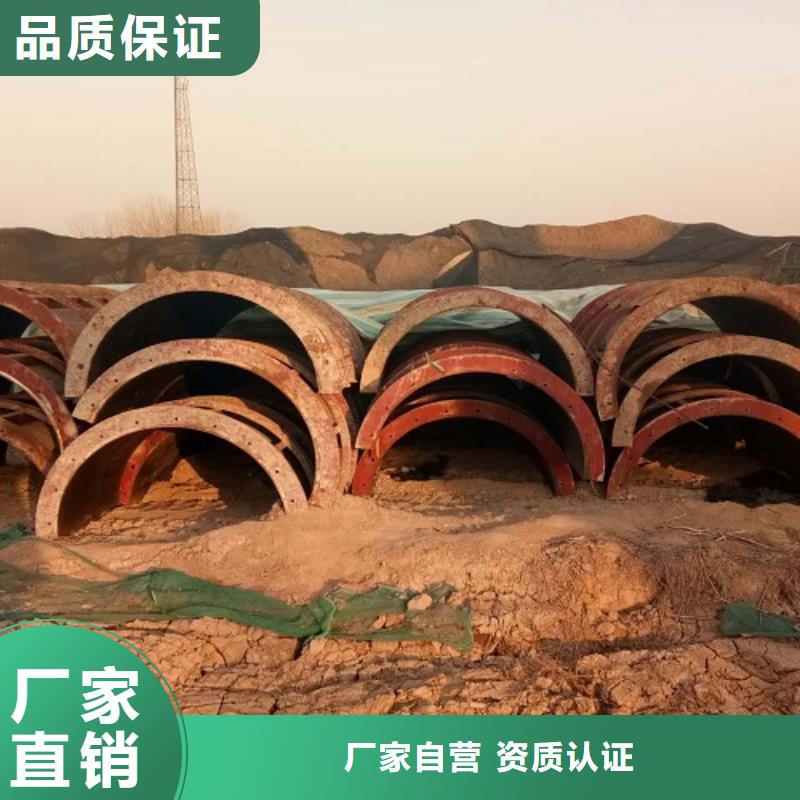 钢模板租赁_桥梁大平模租赁定制销售售后为一体