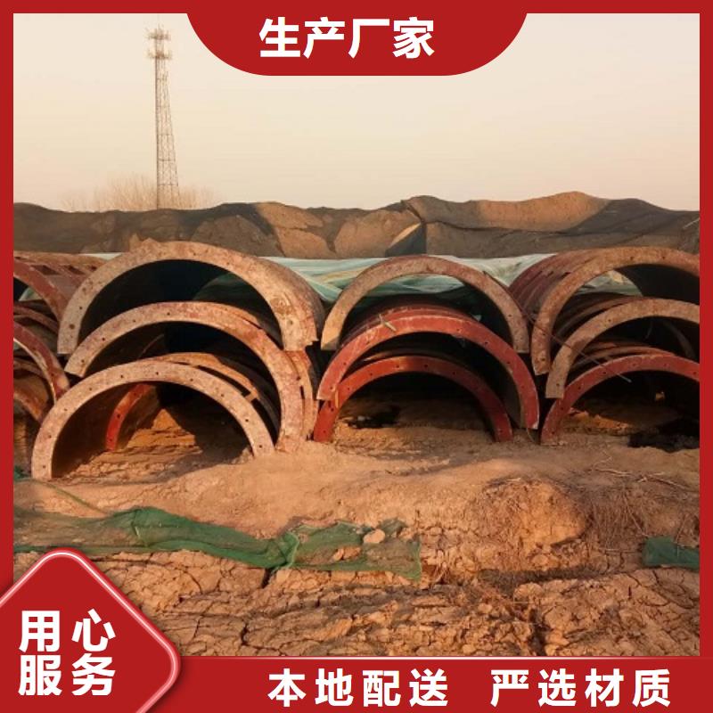 【钢模板租赁,铺路钢板租赁精挑细选好货】