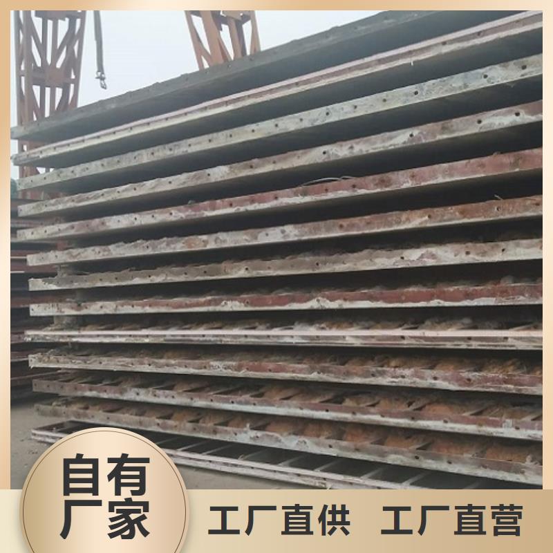 钢模板租赁-涵洞钢模板出租多行业适用