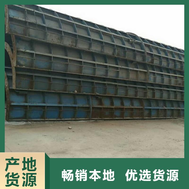 钢模板租赁 租赁路桥钢模板价格公道合理