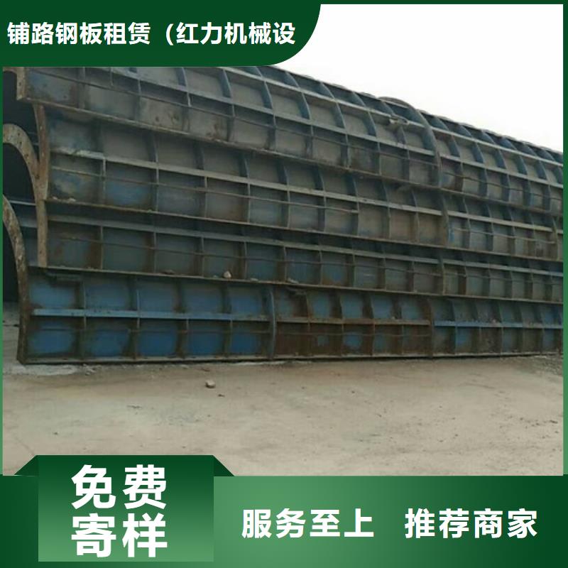 钢模板租赁 护栏模板租赁厂家采购
