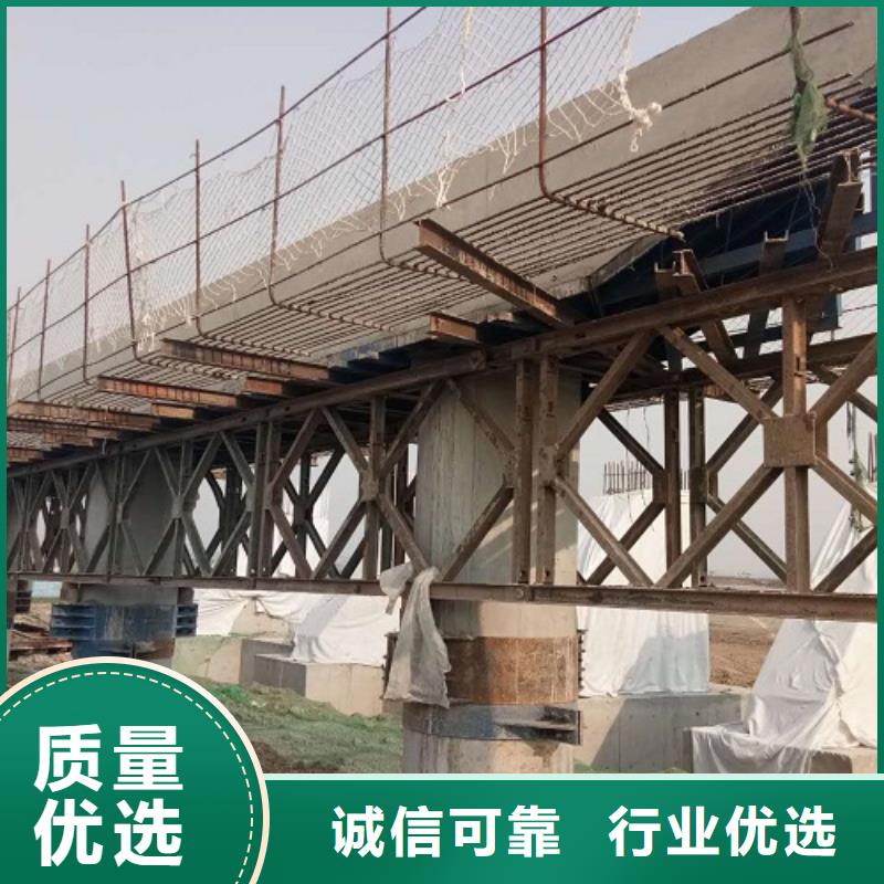 钢模板租赁-【租赁挂篮】细节之处更加用心