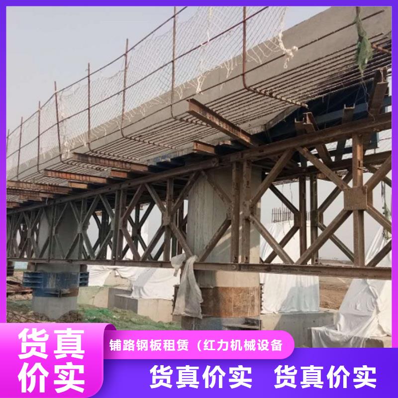 钢模板租赁 【墩柱钢模板租赁】工厂直销