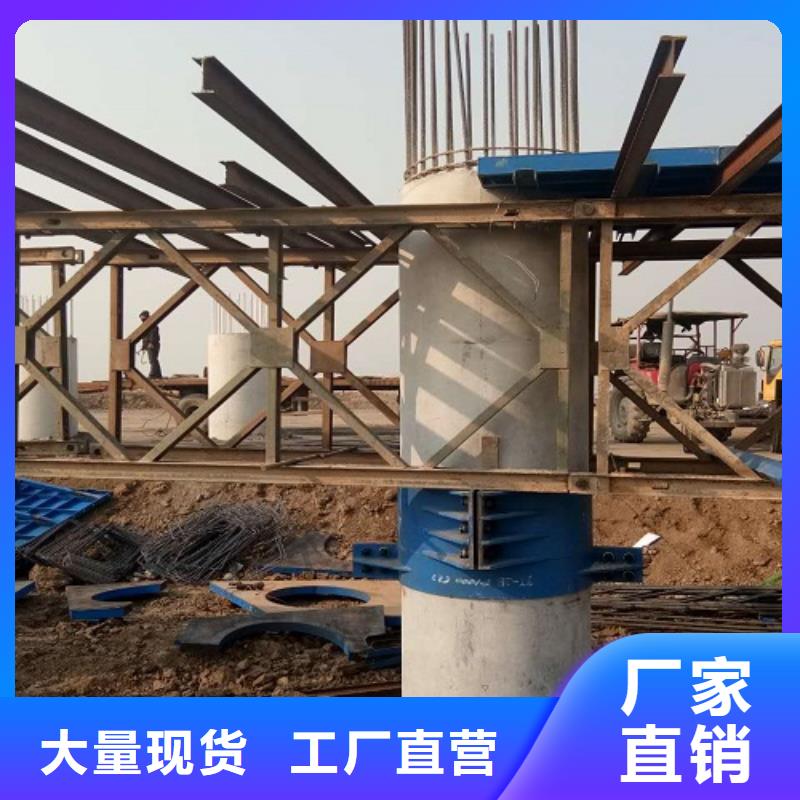 【钢模板租赁_墩柱钢模板租赁保障】