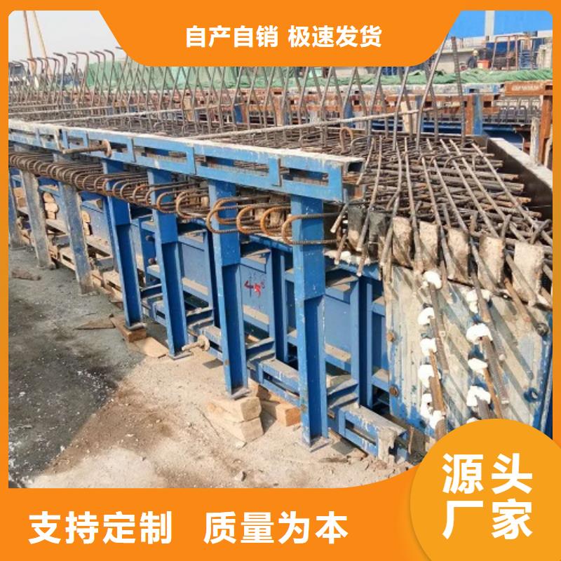 钢模板租赁路桥钢模板出租低价货源