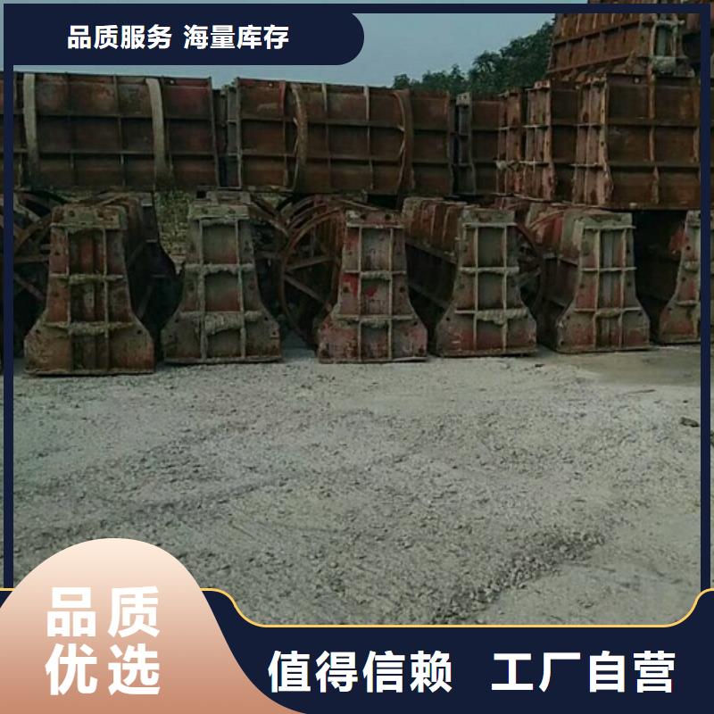 钢模板租赁_桥梁大平模租赁定制销售售后为一体