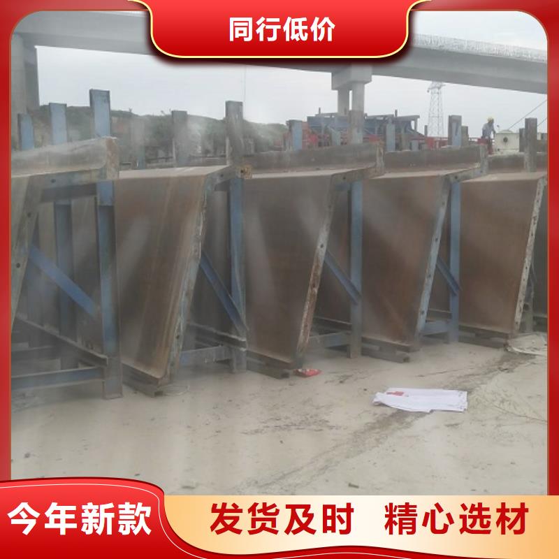 抱箍模板租赁视频-抱箍模板租赁_四川省内江市市场覆盖隆昌|威远|雅安|乐山|德阳|攀枝花等