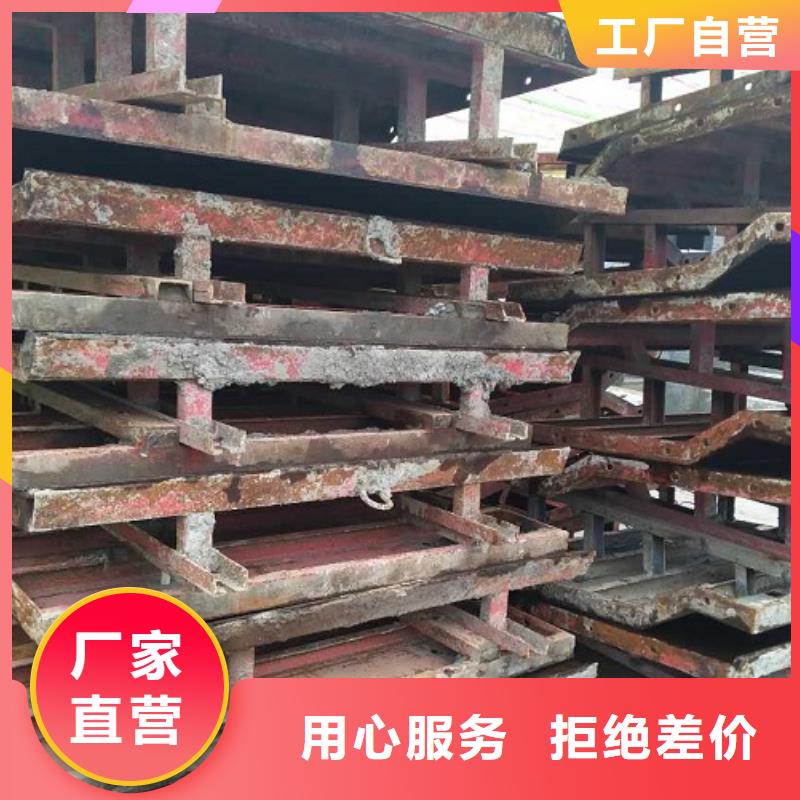 钢模板租赁 挂篮出租满足多种行业需求
