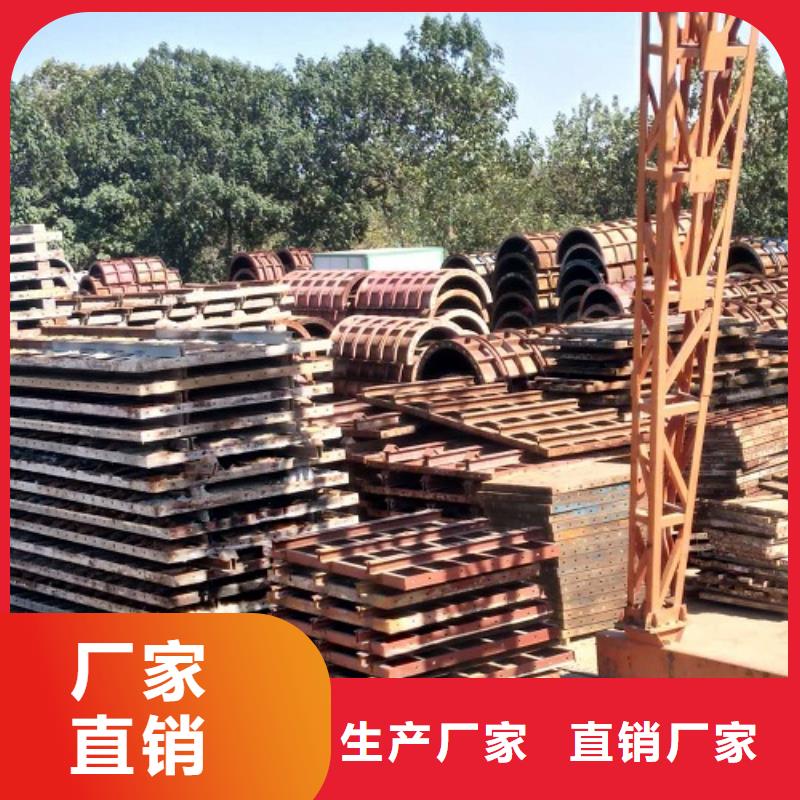 抱箍模板租赁视频-抱箍模板租赁_四川省内江市市场覆盖隆昌|威远|雅安|乐山|德阳|攀枝花等