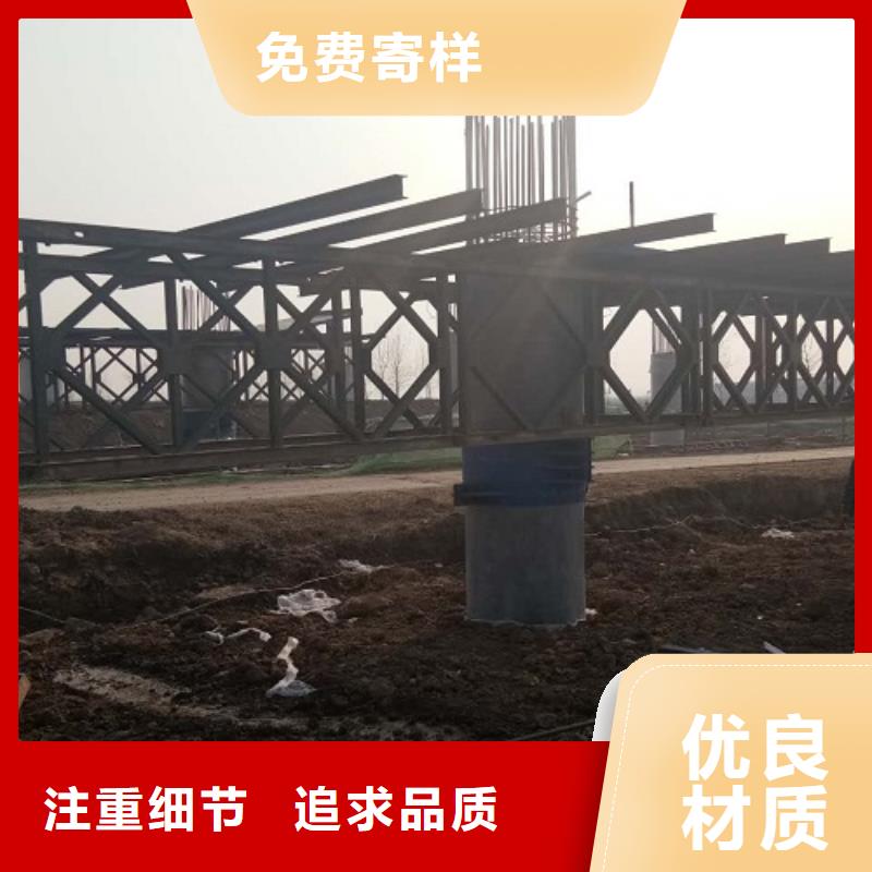 【钢模板租赁_墩柱钢模板租赁保障】