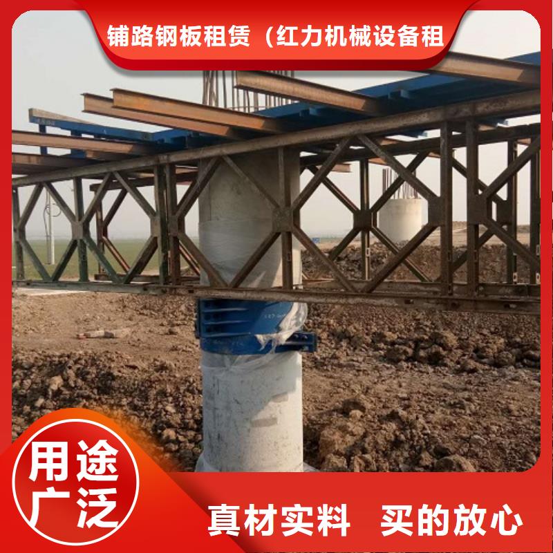 【钢模板租赁】箱梁钢模板租赁实力才是硬道理