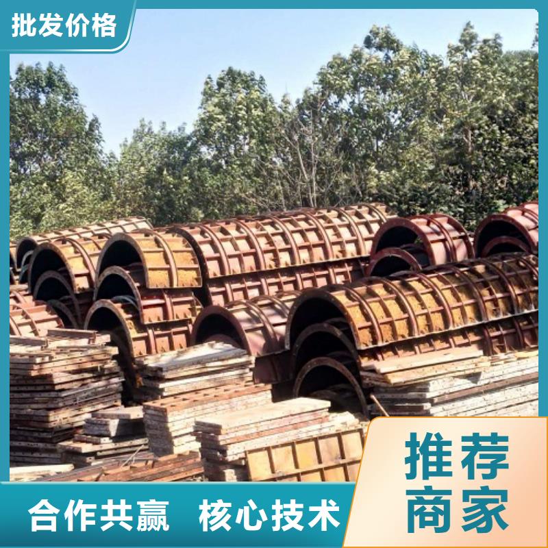 钢模板租赁圆柱钢模板出租多种规格库存充足