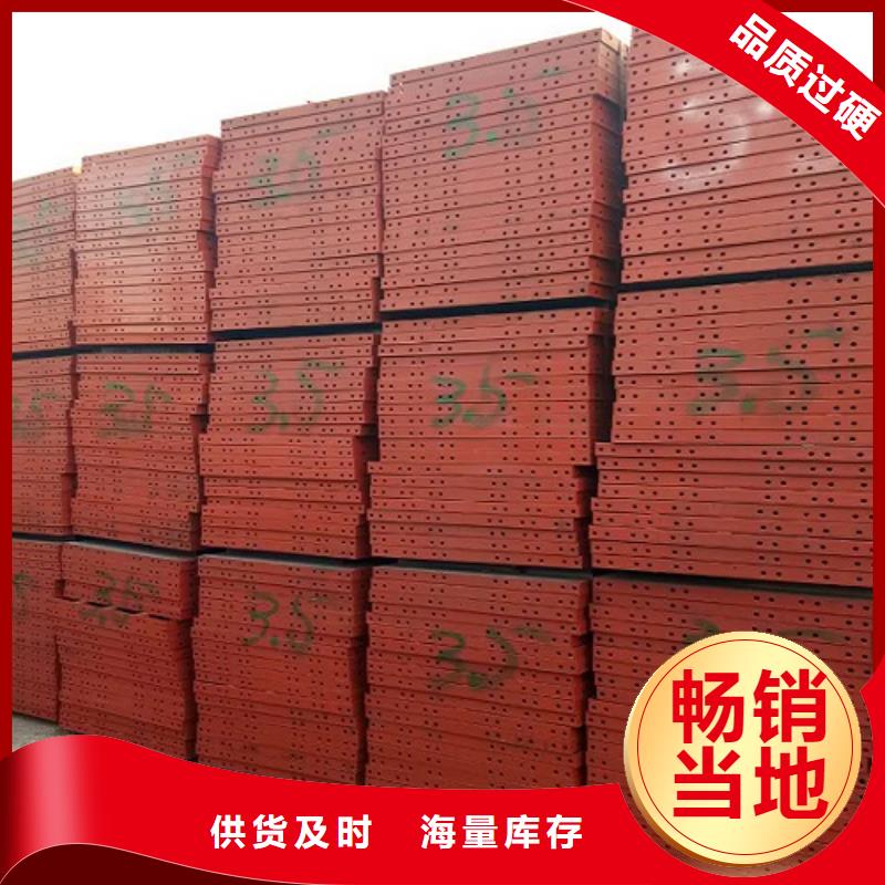 【钢模板租赁盖梁钢模板租赁优质货源】