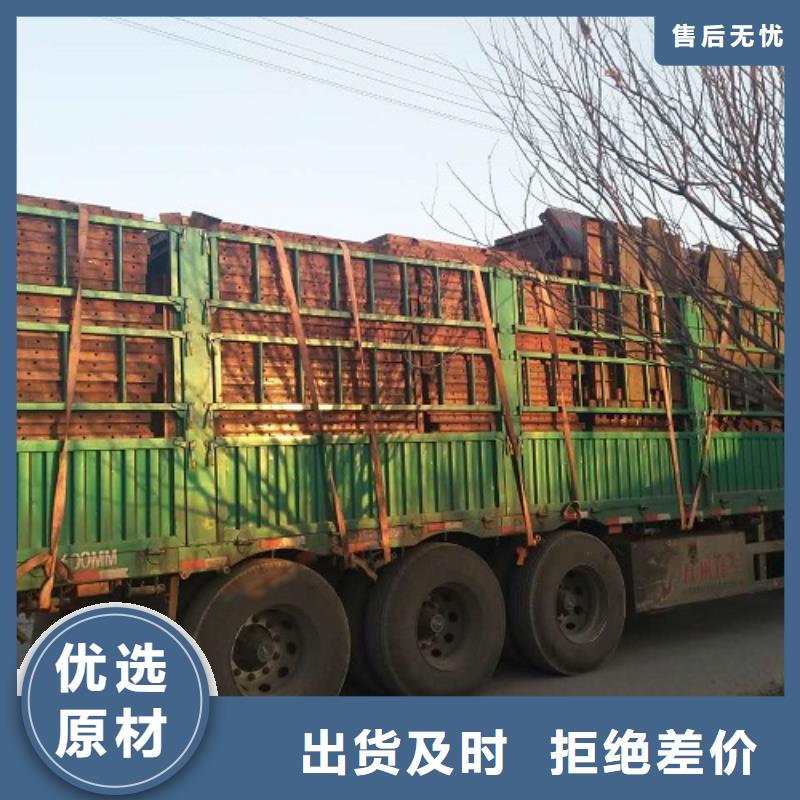 钢模板租赁悬臂挂篮出租按需设计