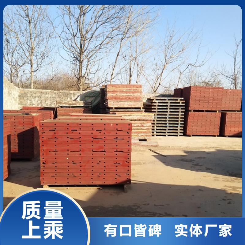 钢模板租赁-【租赁挂篮】细节之处更加用心