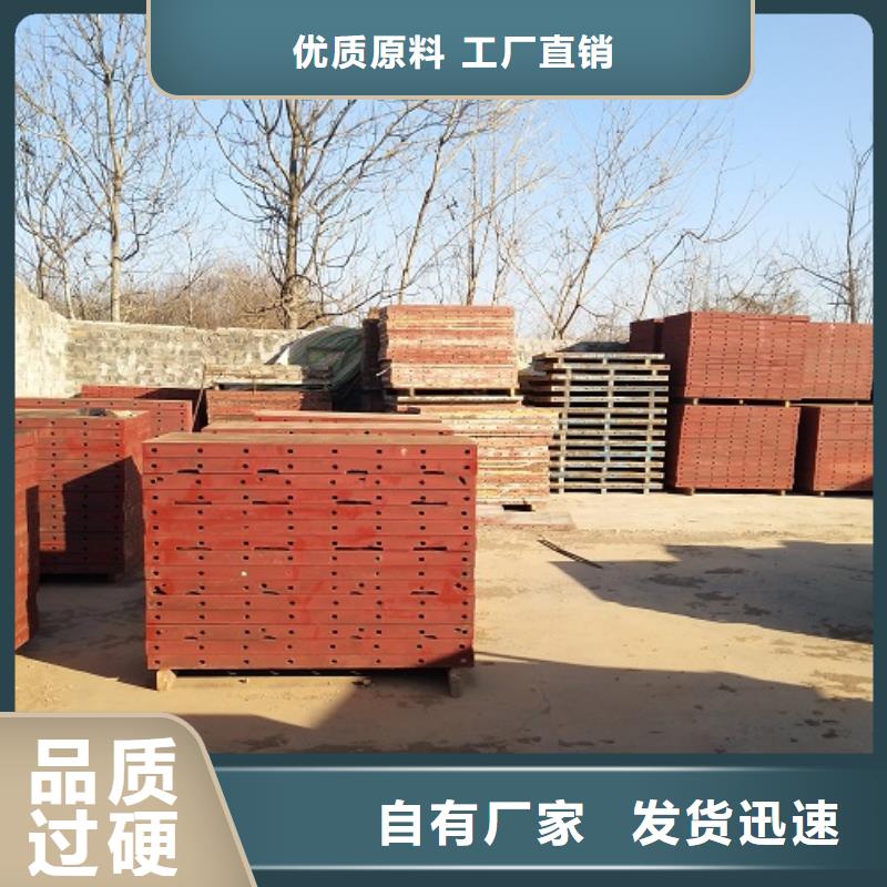 钢模板租赁铺路钢板租赁生产加工