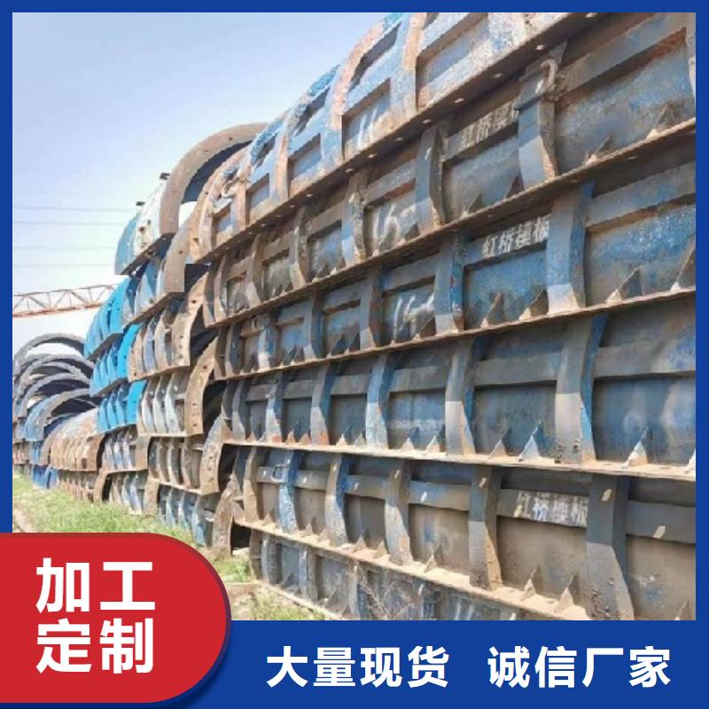 钢模板租赁钢模板出租一站式服务