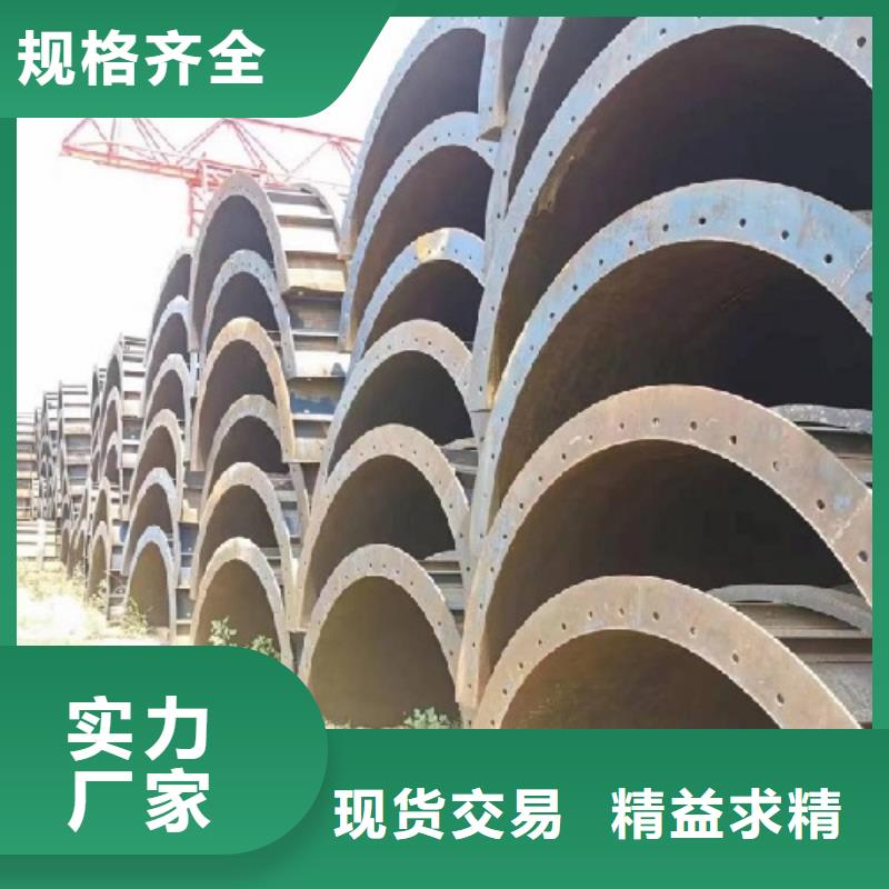 钢模板租赁-涵洞钢模板出租多行业适用