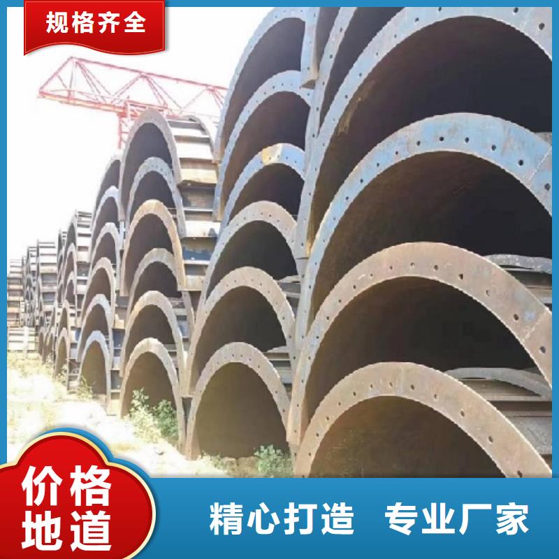 护栏模板出租价格