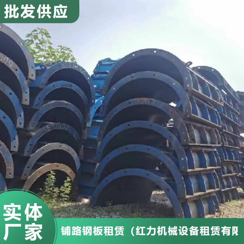 【钢模板租赁,箱梁钢模板租赁精选优质材料】