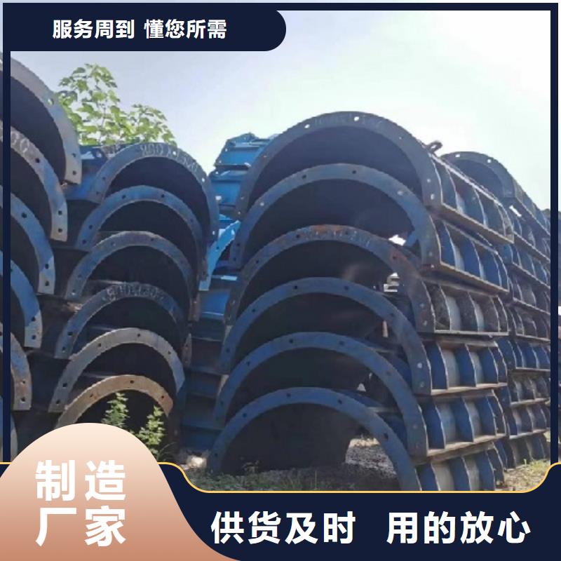 钢模板租赁【铺路钢板租赁】产地源头好货