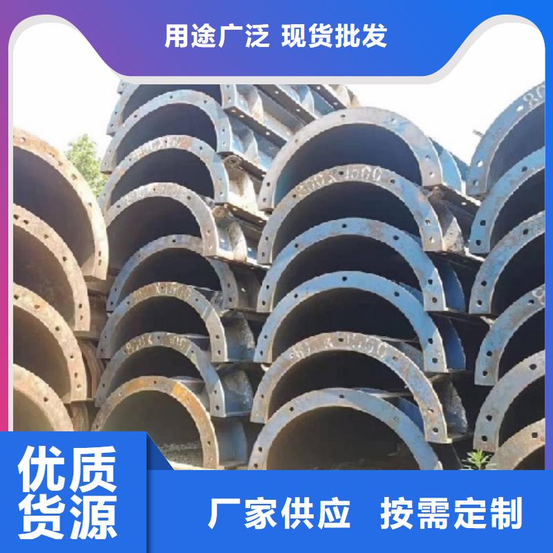 钢模板租赁 租赁路桥钢模板价格公道合理