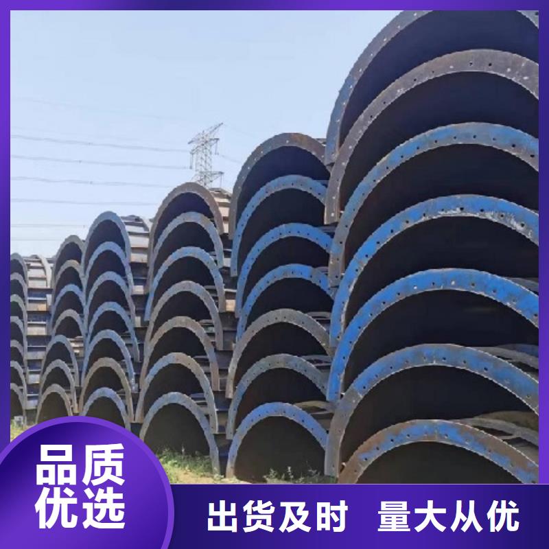 钢模板租赁抱箍模板出租质检合格发货