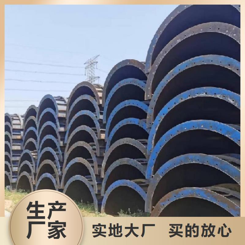 钢模板租赁-路桥钢模板租赁货源报价