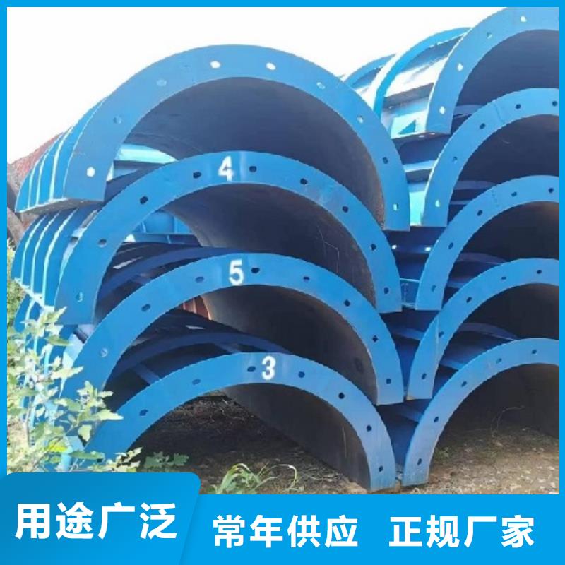 钢模板租赁钢模板出租一站式服务
