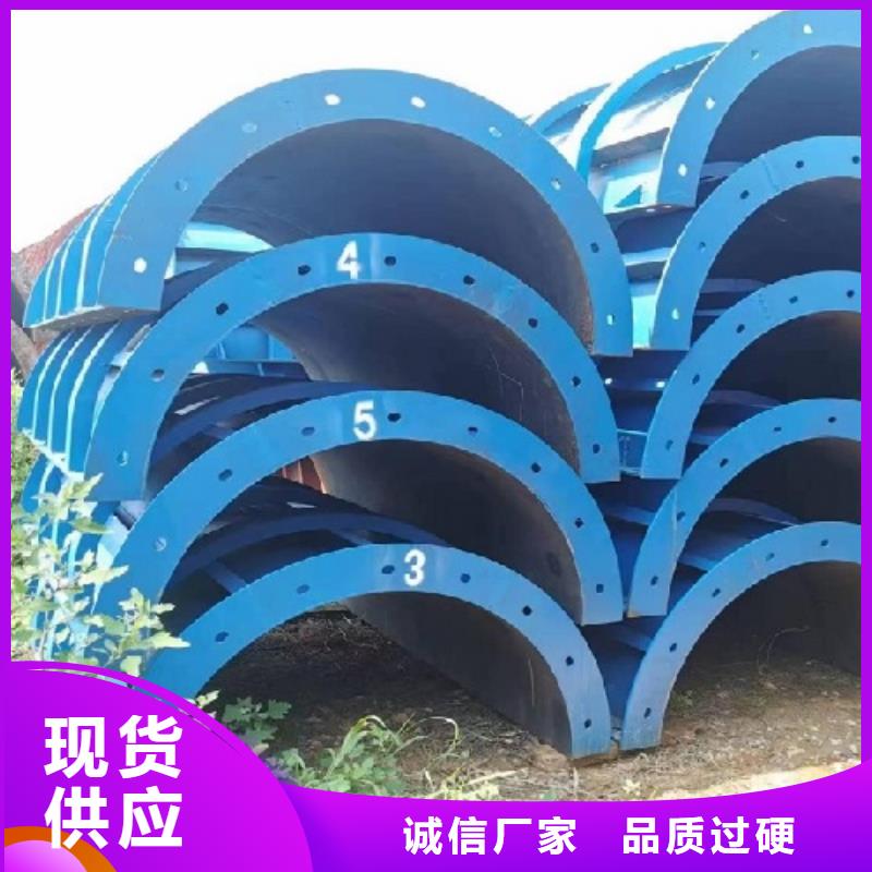 【钢模板租赁】桥梁圆柱钢模板出租厂家货源