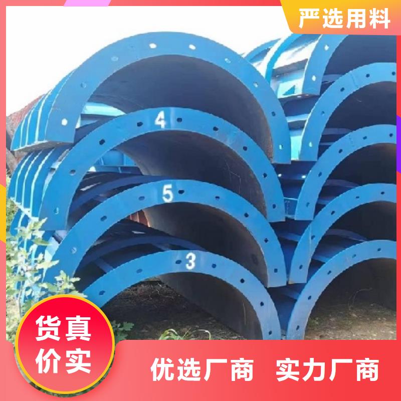 钢模板租赁_桥梁大平模租赁定制销售售后为一体