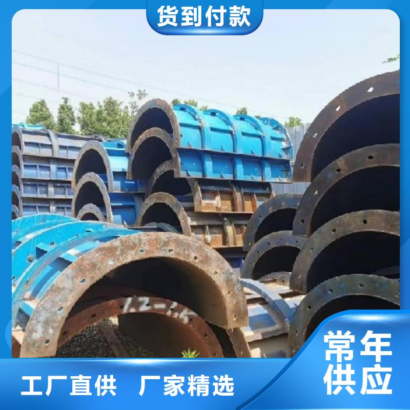钢模板租赁路桥钢模板租赁种类齐全