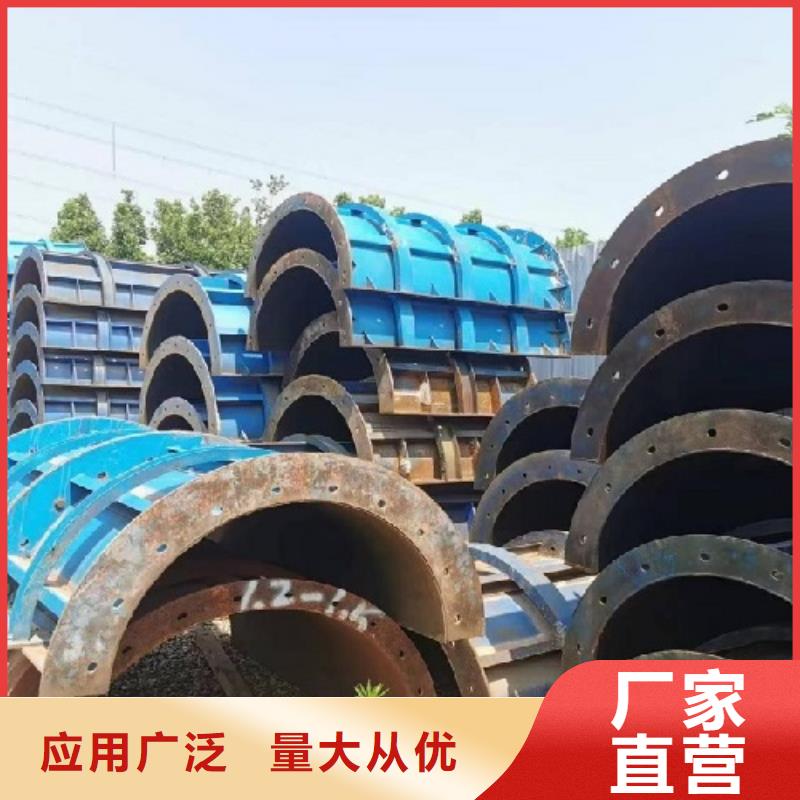 钢模板租赁抱箍模板出租质检合格发货