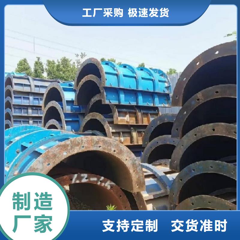工字钢租赁哪家好