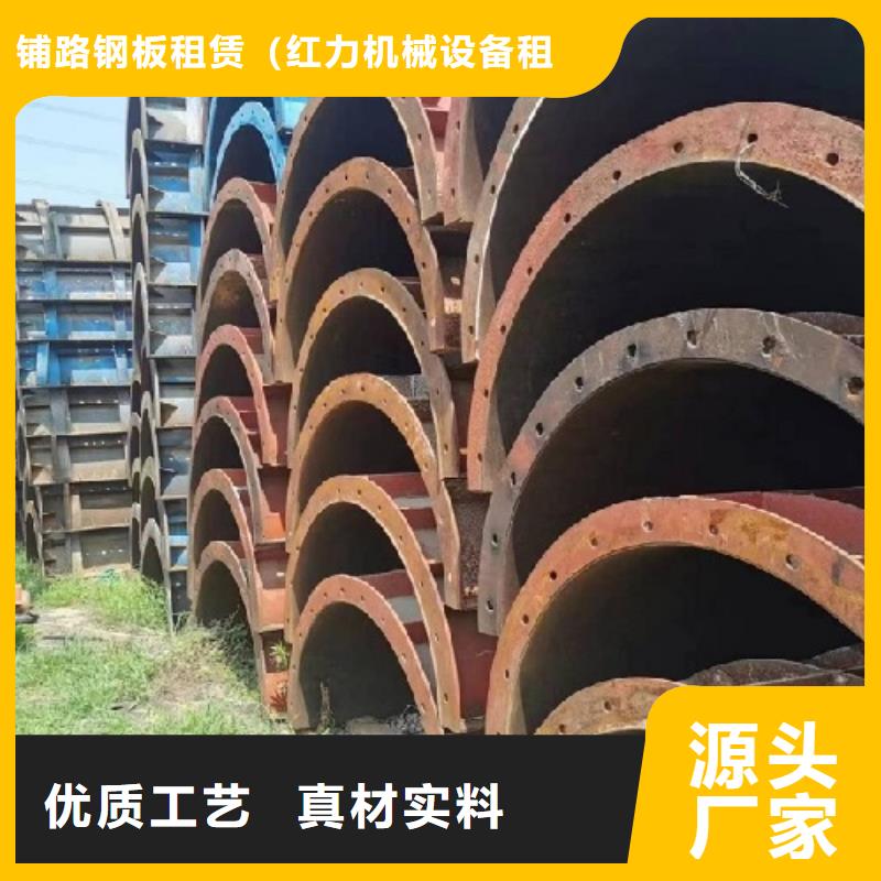 钢模板租赁墩柱钢模板租赁优选厂家