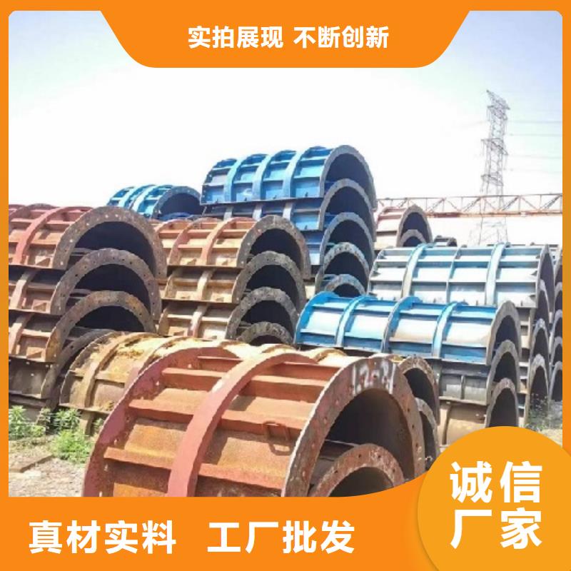 盖梁钢模板出租现货供应