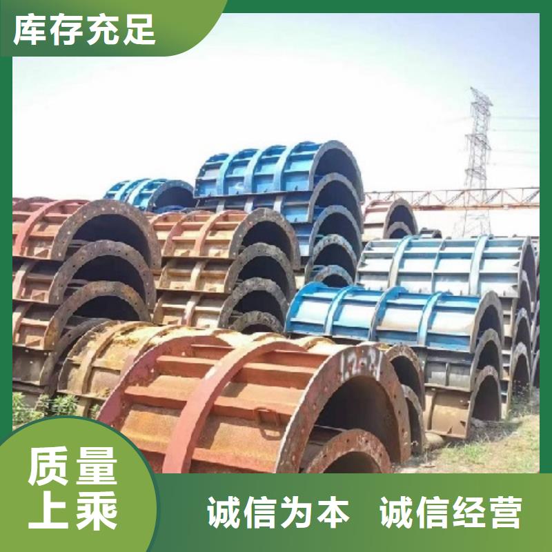 钢模板租赁桥梁大平模出租型号全价格低