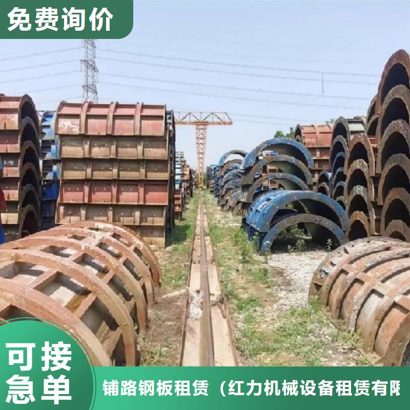 钢模板租赁-圆柱钢模板出租厂家