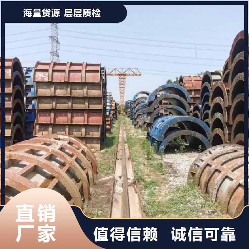 钢模板租赁,钢模板出租一站式采购商家