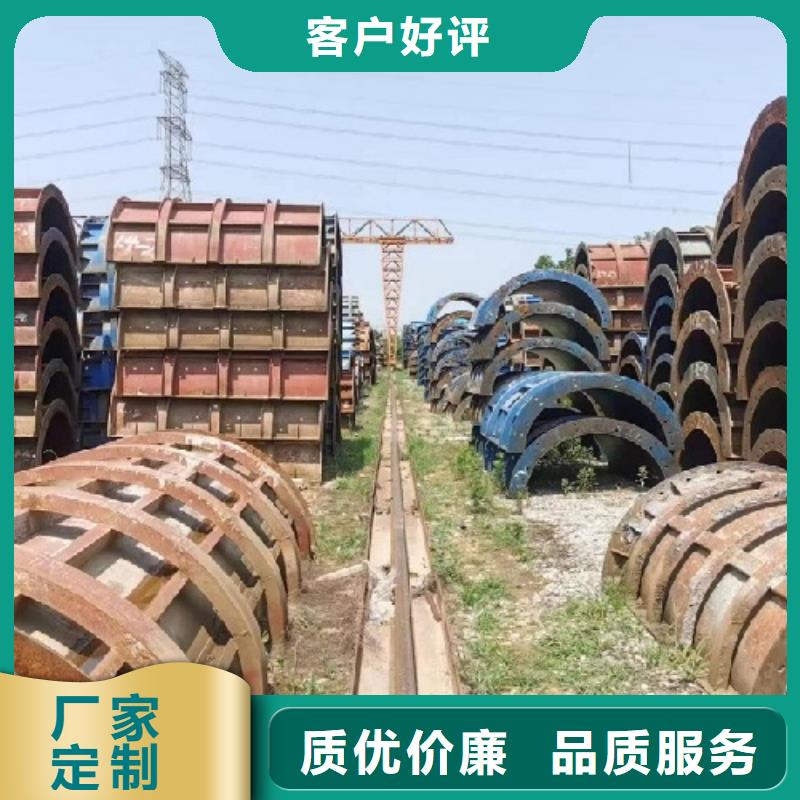 钢模板租赁路桥钢模板出租低价货源