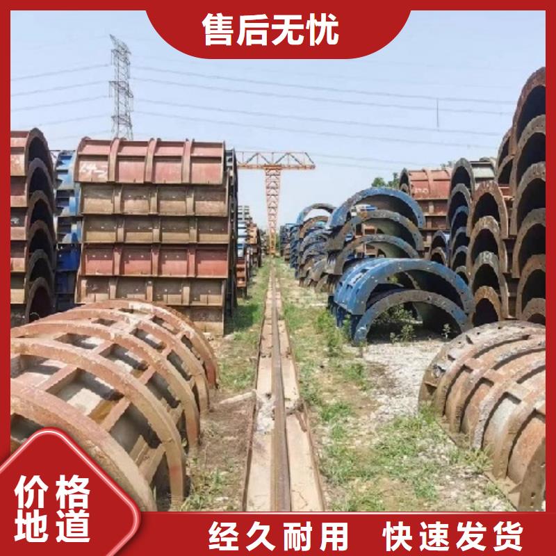 钢模板租赁-钢模板出租厂家直销货源充足