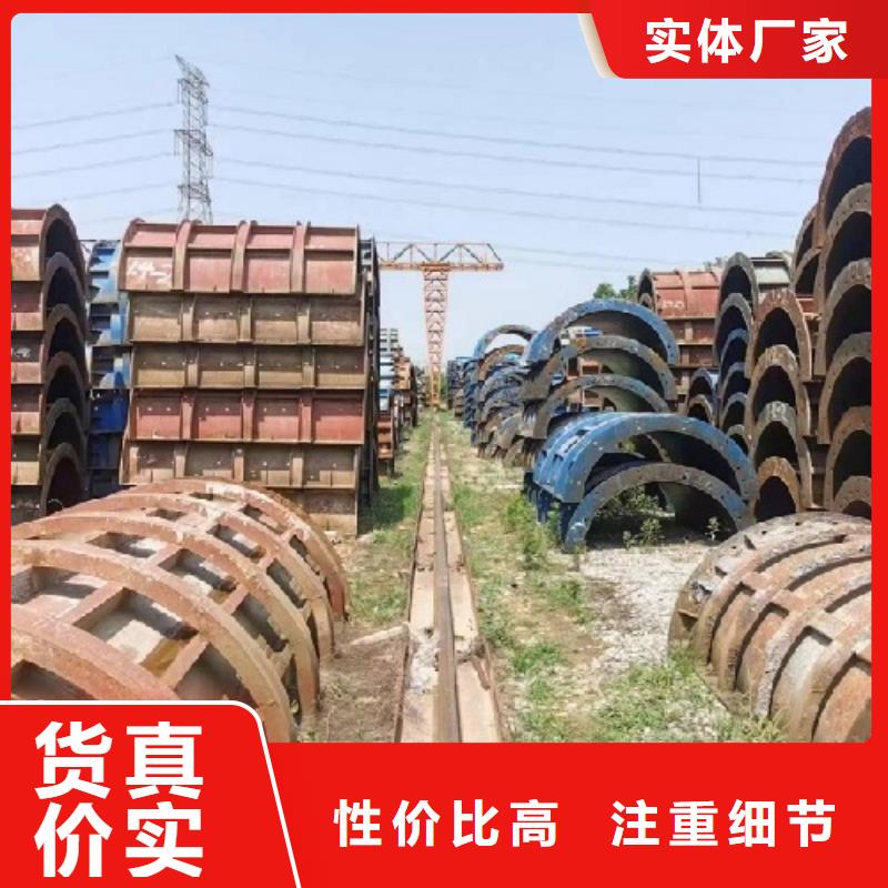 钢模板租赁桥梁大平模租赁源头厂家直销