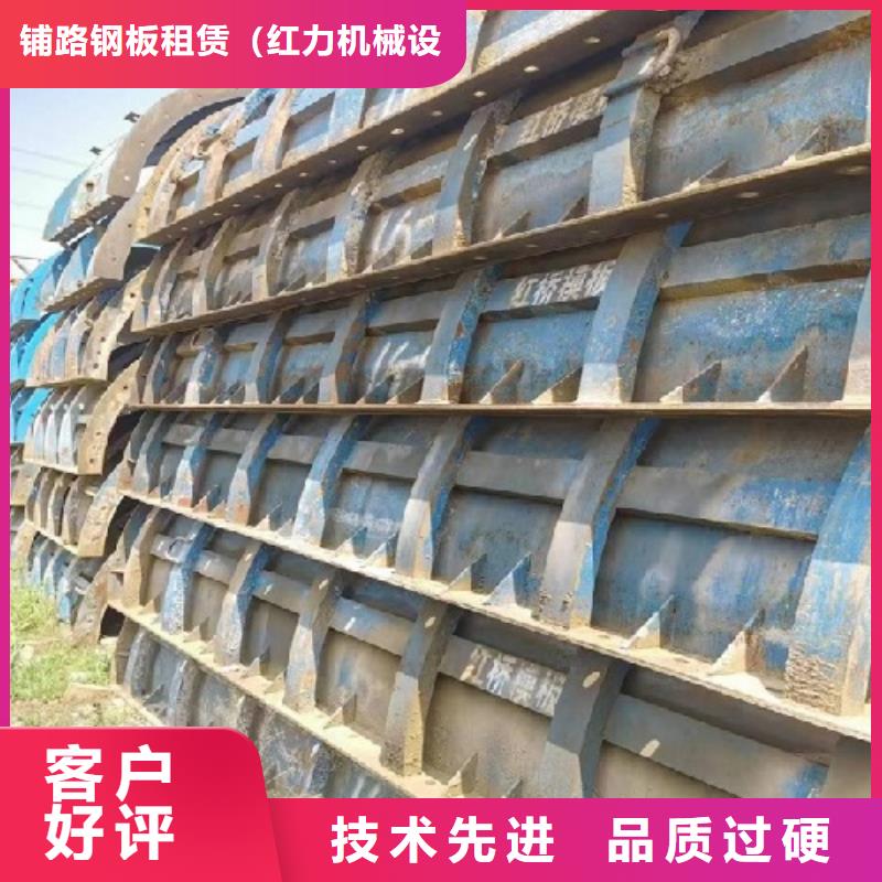 钢模板租赁钢模板出租高品质诚信厂家