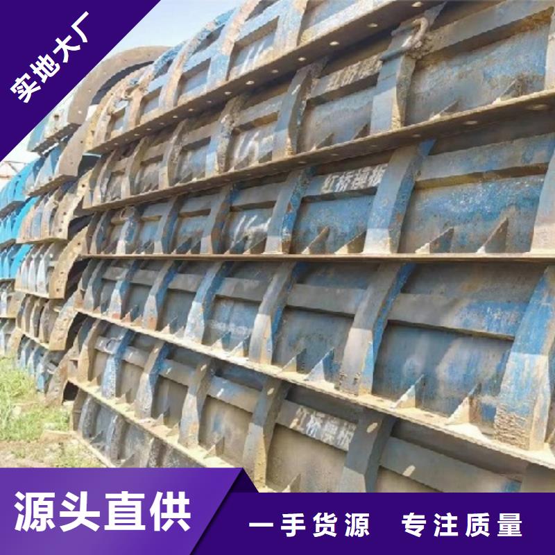 钢模板租赁,圆柱钢模板出租交货准时