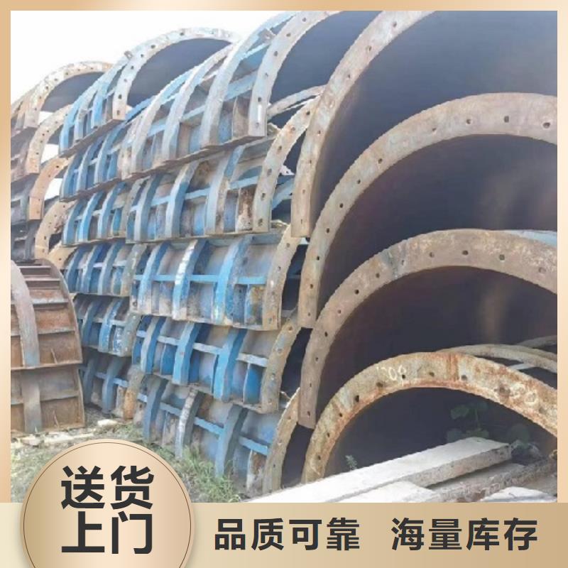 钢模板租赁铺路钢板租赁生产加工